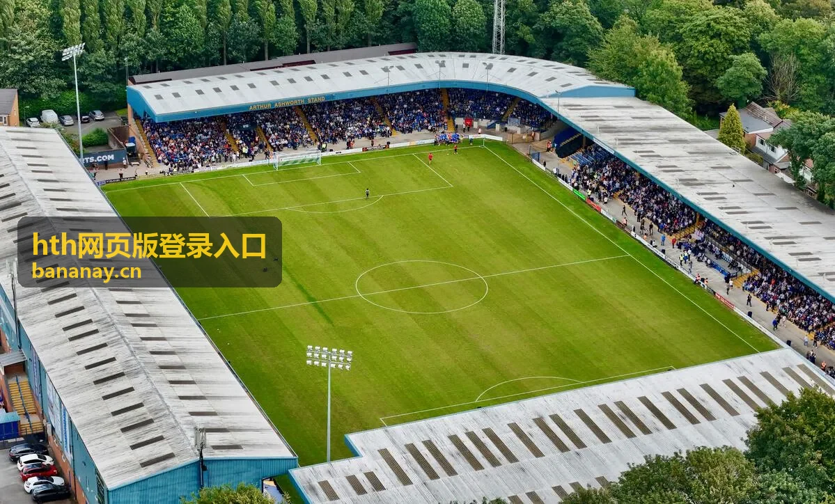 hth网页版登录入口二次验证绑定流程示意